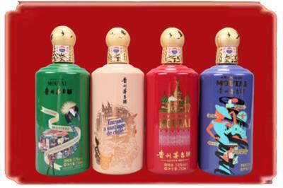 杭州下城区烟酒回收走进系列茅台.jpg