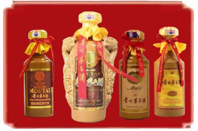 杭州下城区烟酒回收年份茅台酒.jpg