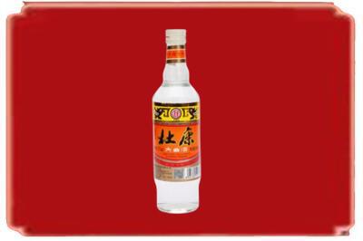 杭州下城区烟酒回收杜康.jpg