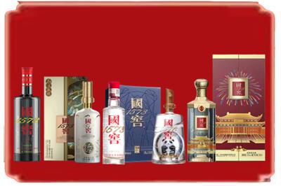 杭州下城区烟酒回收各种国窖1573.jpg