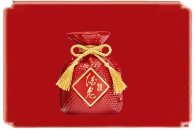 杭州下城区烟酒回收酒鬼酒.jpg